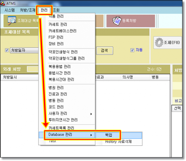 f03d95bfebc36bdee94fc4c182953286_1499486