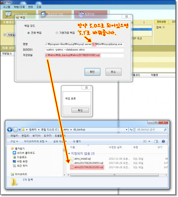 f03d95bfebc36bdee94fc4c182953286_1499486