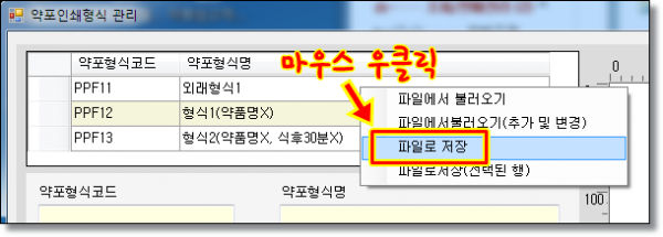 f03d95bfebc36bdee94fc4c182953286_1499486