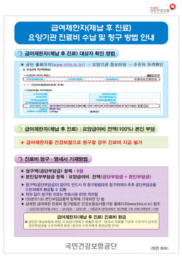 95ba3908d3cbd0c0f1da0d784fd96ade_1508403