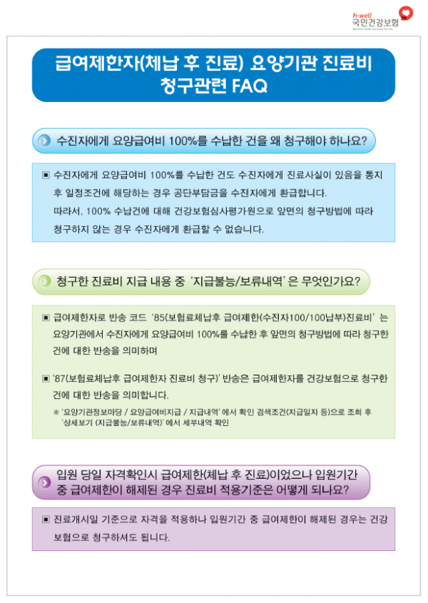 95ba3908d3cbd0c0f1da0d784fd96ade_1508403