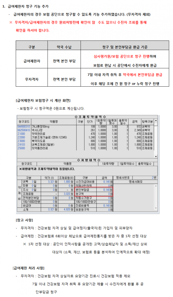 95ba3908d3cbd0c0f1da0d784fd96ade_1508403