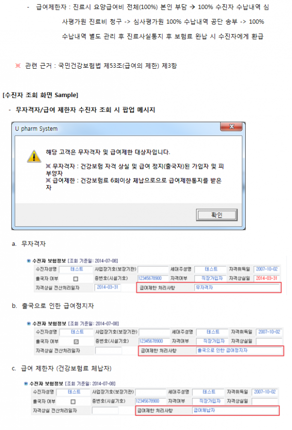 95ba3908d3cbd0c0f1da0d784fd96ade_1508403