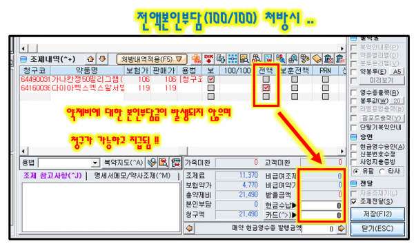 31dbc7433c2b52f180be4b189a61ddc4_1521859