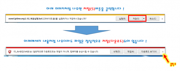 5ad0a33b84dc2fd8a8b813036cb39f63_1520933