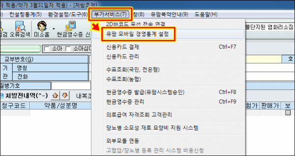 ca16248891fb67ffdd2ae7a3b4f9a483_1521790