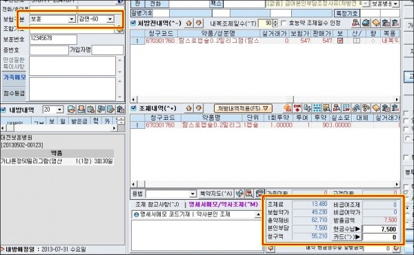 ca16248891fb67ffdd2ae7a3b4f9a483_1521795