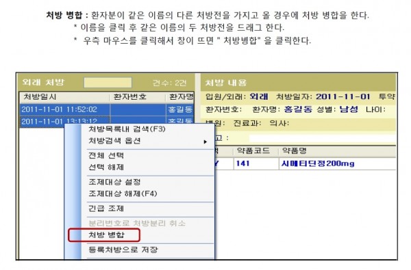 55bb3d6a0c82f63b4b5dd79be47a8c86_1524043