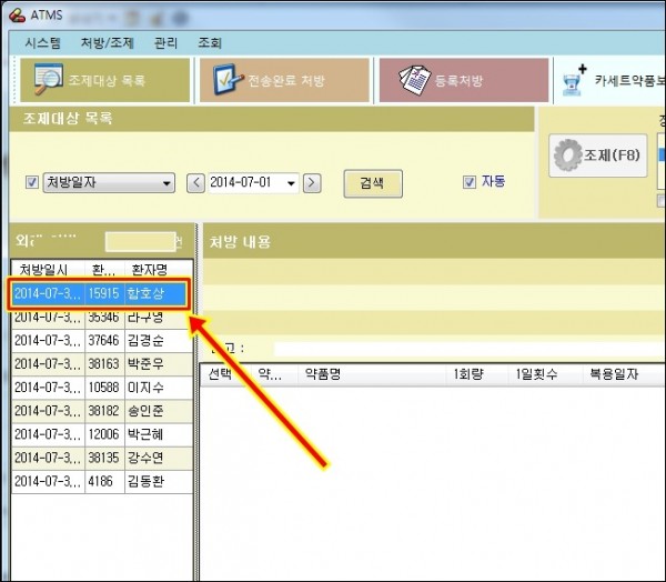 55bb3d6a0c82f63b4b5dd79be47a8c86_1524043