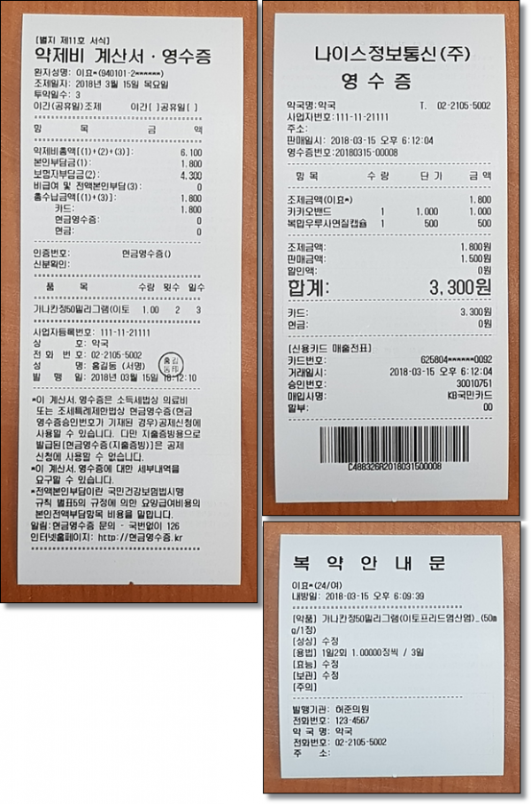 e4800356a782292fd651f1ae7d946580_1525096