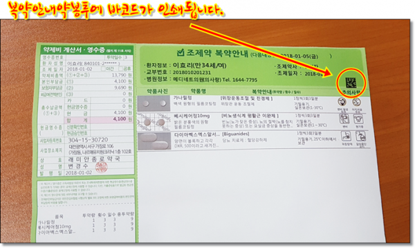 e4800356a782292fd651f1ae7d946580_1525096