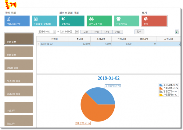 e4800356a782292fd651f1ae7d946580_1525097