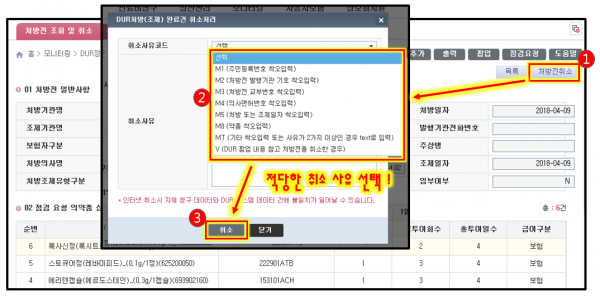 ffe390ee91b3e8dcd1dabe4fda8dd715_1523250