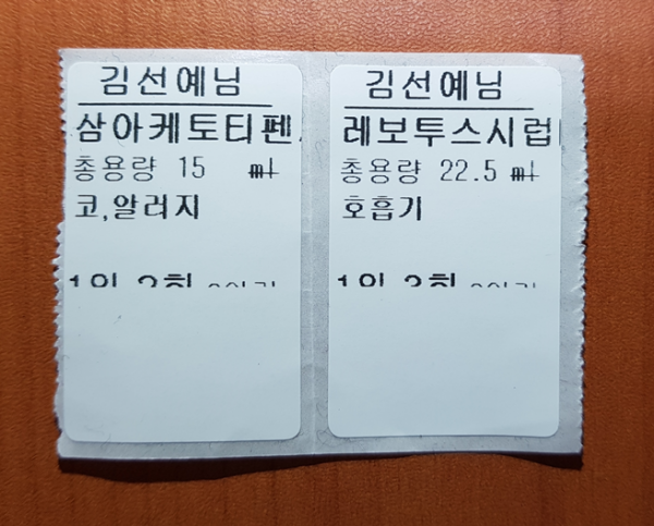 3132ba6b104f1b6688af805b1e5e0475_1525675