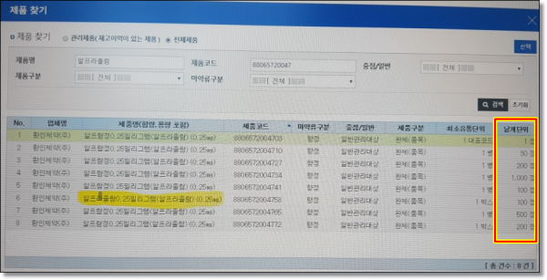 496b1295125e67ad3a12754f24cb643b_1526941