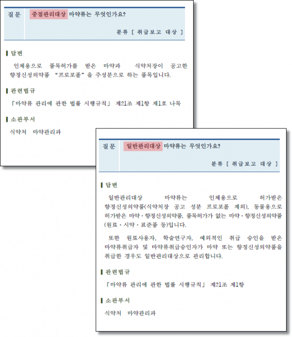 496b1295125e67ad3a12754f24cb643b_1526941