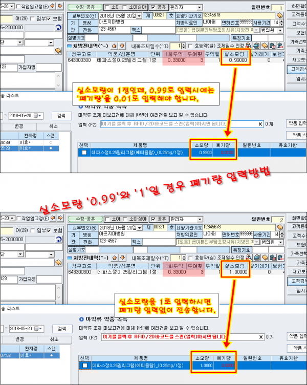 496b1295125e67ad3a12754f24cb643b_1526941