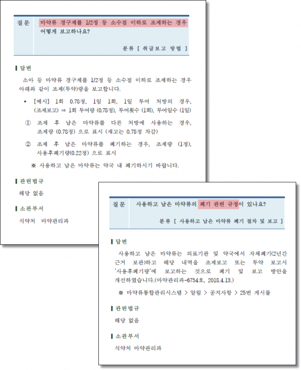 496b1295125e67ad3a12754f24cb643b_1526941