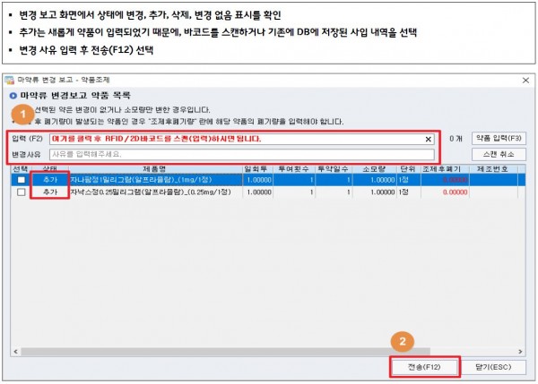 4e736c293fba1c52061a817eaf4bda92_1526181