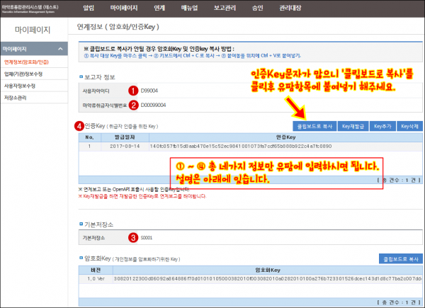 59e15b7be30e3c789a1d54019dcefd30_1526098