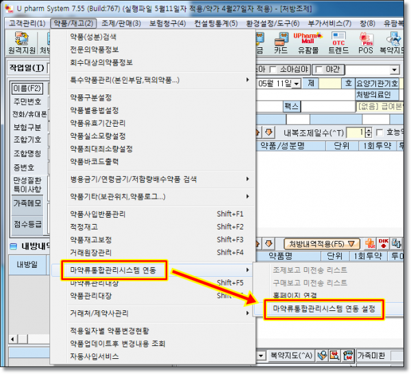 59e15b7be30e3c789a1d54019dcefd30_1526098