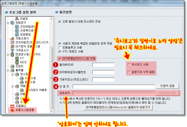 59e15b7be30e3c789a1d54019dcefd30_1526098