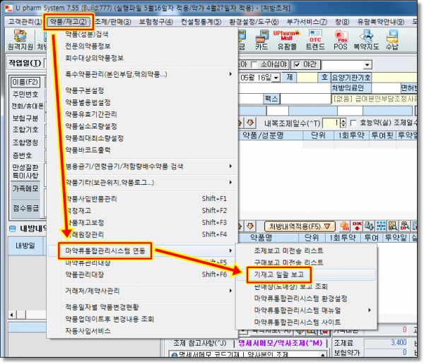 5bd8786ff0c776b6e157ac99656f94db_1526435