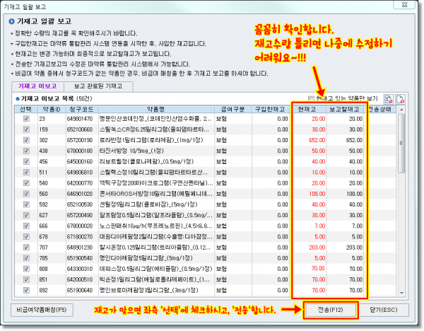 5bd8786ff0c776b6e157ac99656f94db_1526435