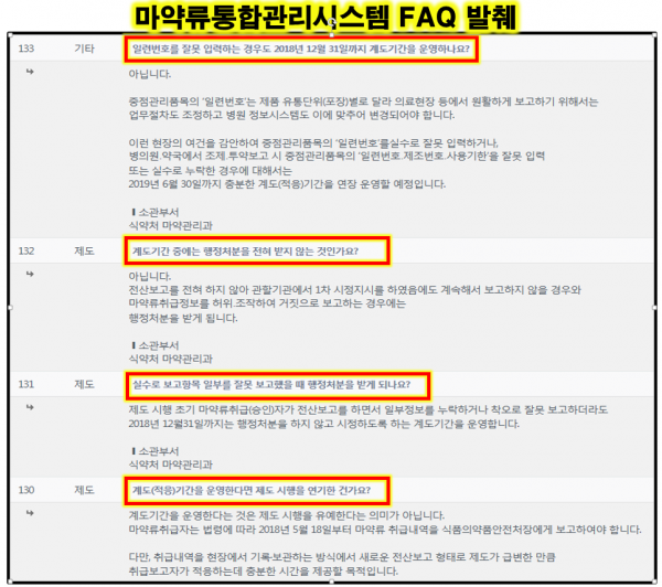 939d5c798178b5037ce4ab92ec716adb_1527213