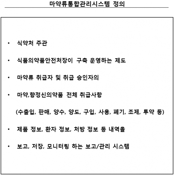 fc48ce782aa55813035ad040281330fb_1525125