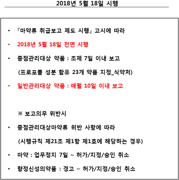 fc48ce782aa55813035ad040281330fb_1525125