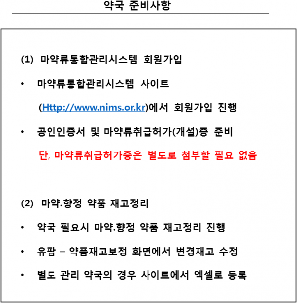 fc48ce782aa55813035ad040281330fb_1525125