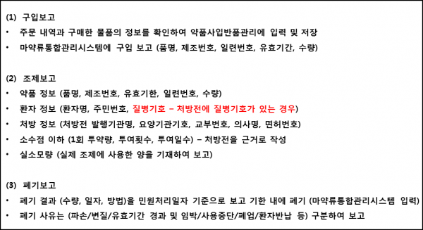 fc48ce782aa55813035ad040281330fb_1525125