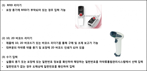 fc48ce782aa55813035ad040281330fb_1525125