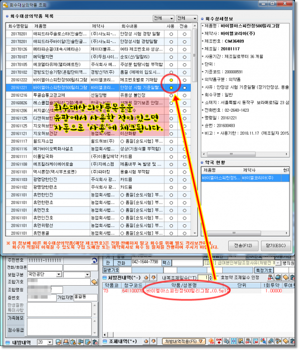 fc48ce782aa55813035ad040281330fb_1525126