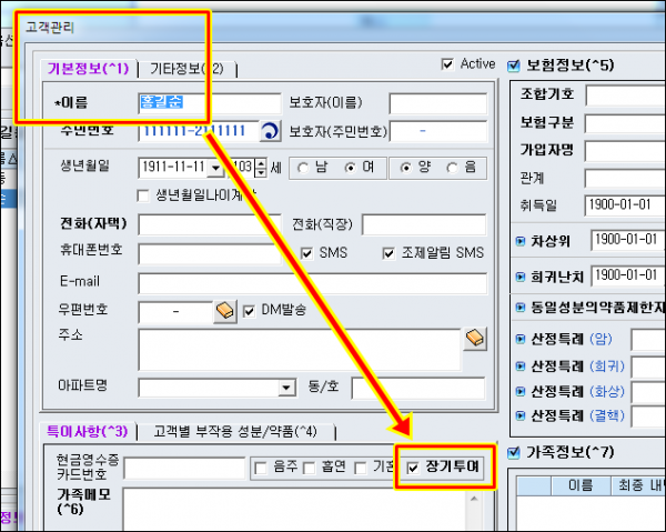 fc48ce782aa55813035ad040281330fb_1525127