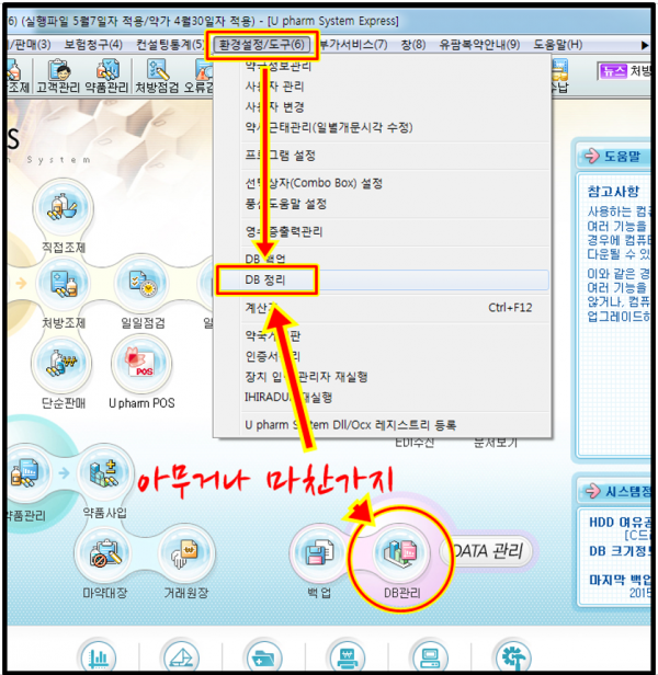 c8e87eef7dddcf9ce597ab477fee6bee_1528850
