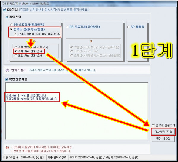 c8e87eef7dddcf9ce597ab477fee6bee_1528850