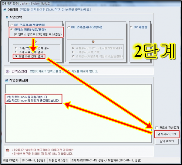 c8e87eef7dddcf9ce597ab477fee6bee_1528850