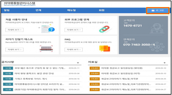 c8e87eef7dddcf9ce597ab477fee6bee_1528872