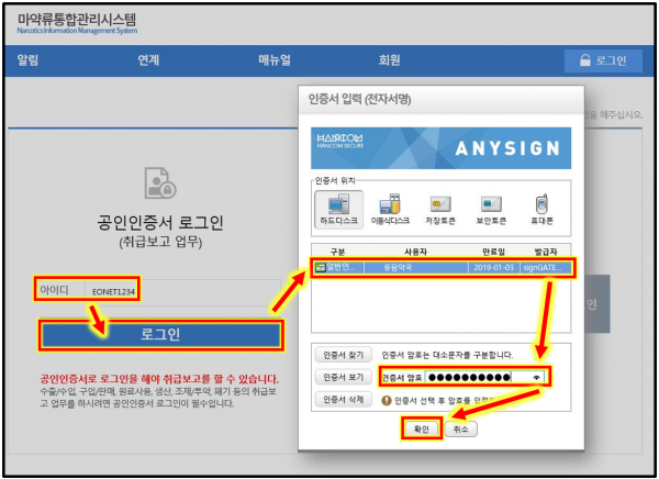 c8e87eef7dddcf9ce597ab477fee6bee_1528872