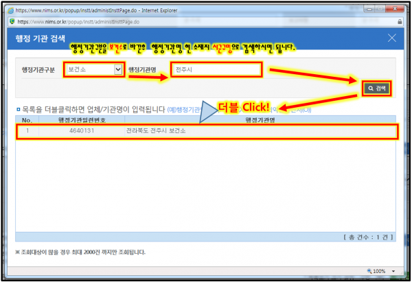 c8e87eef7dddcf9ce597ab477fee6bee_1528872
