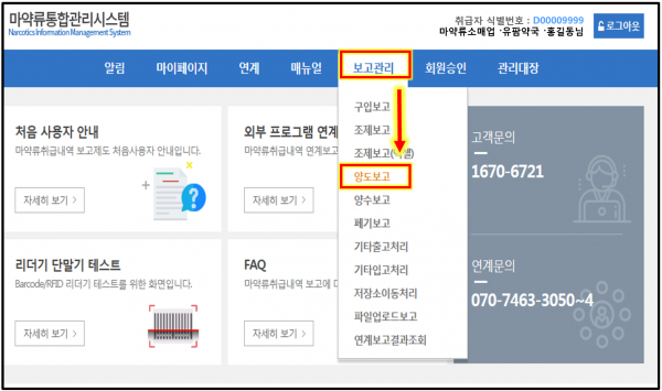 c8e87eef7dddcf9ce597ab477fee6bee_1528872