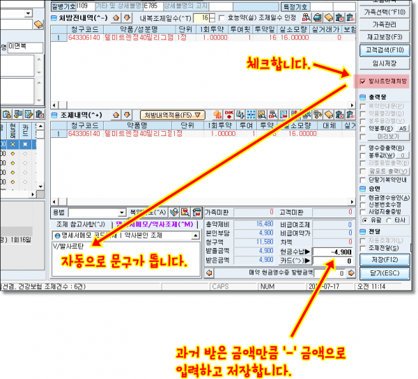 4b2f395fd78ee35f927d5bedf7804154_1531864