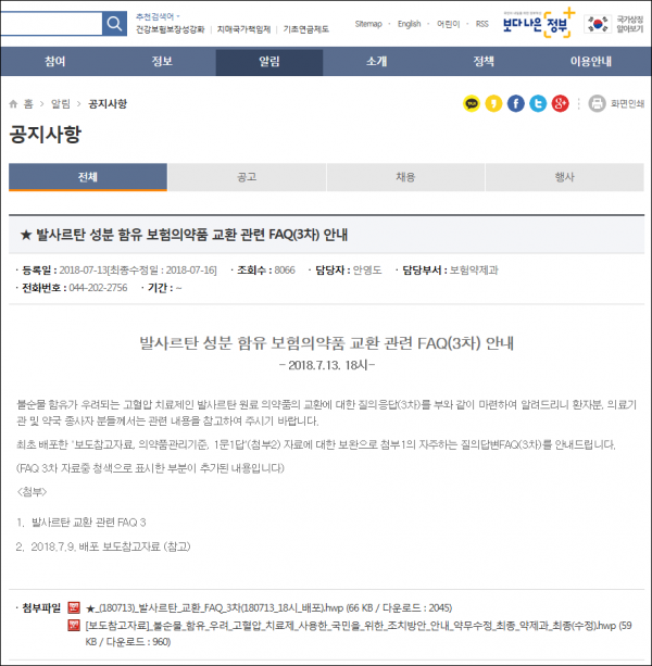 4b2f395fd78ee35f927d5bedf7804154_1531864