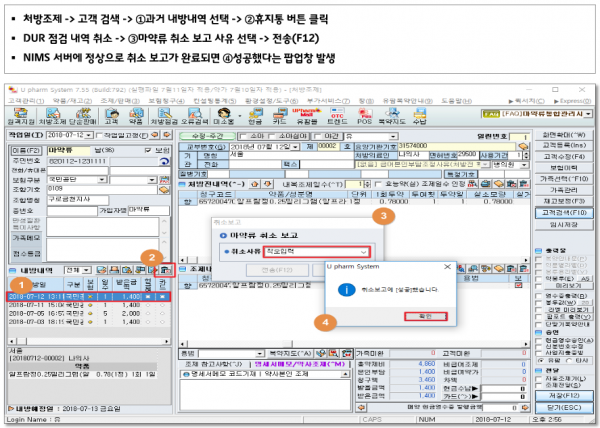 38e08fbcdbe7afe659a1560dee78cf8f_1534466