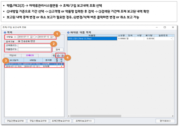 38e08fbcdbe7afe659a1560dee78cf8f_1534466