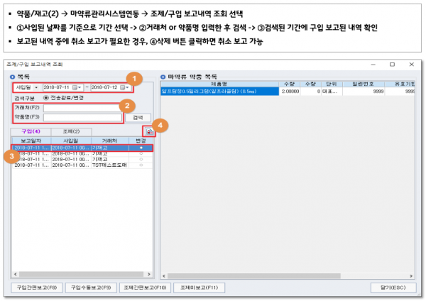 38e08fbcdbe7afe659a1560dee78cf8f_1534467