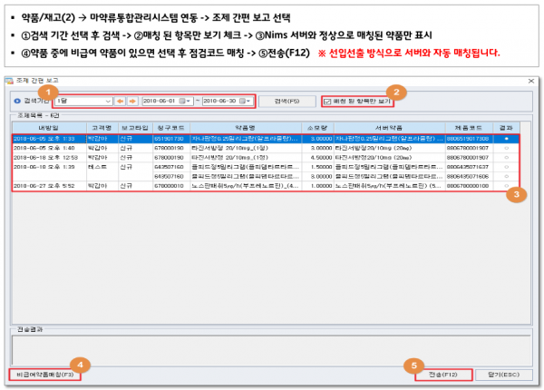 38e08fbcdbe7afe659a1560dee78cf8f_1534468