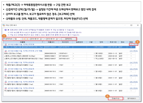 38e08fbcdbe7afe659a1560dee78cf8f_1534468